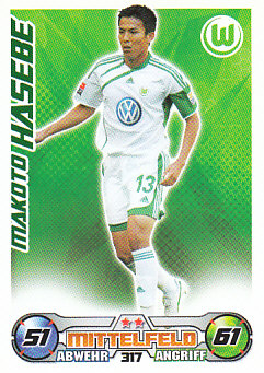 Makoto Hasebe VfL Wolfsburg 2009/10 Topps MA Bundesliga #317